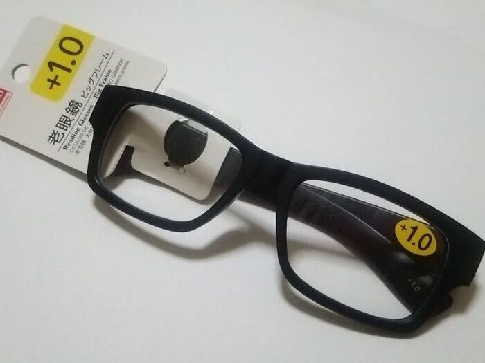 待ってました!伊達眼鏡みたいな老眼鏡