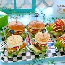 市販のパンで『可愛いミニバーガー』作り★タンドリーチキンバーガー