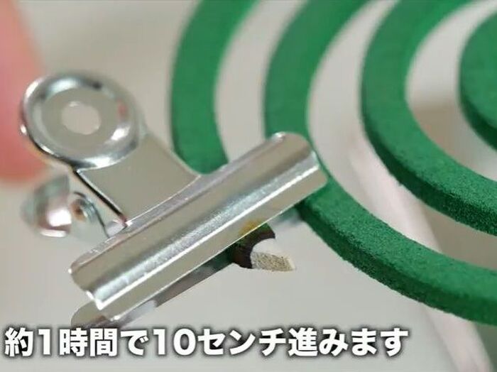 蚊取り線香を途中で止める方法②