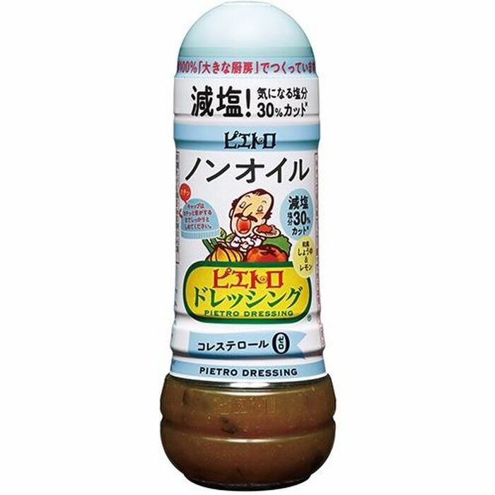 使ったのはコレ!!