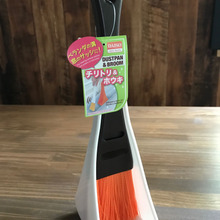 スタイリッシュで置き場に困らないホウキ&チリトリ