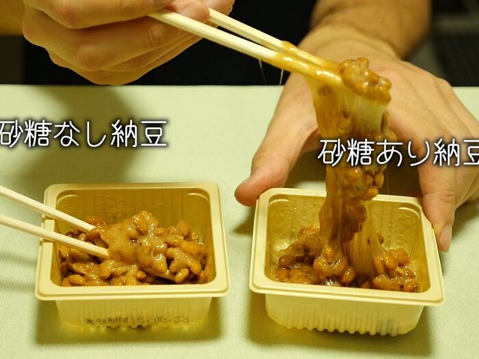 【裏技】新潟じゃ当たり前！？納豆に○○で美味しさUP