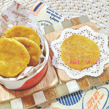 だんご粉で簡単!後引くカレーおせんべい♡