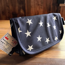 可愛すぎる星柄ポーチ?