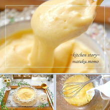 ダマにならない!レンジで簡単◆カスタードクリーム