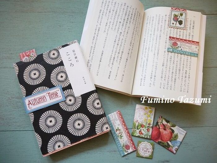 マグネットしおり☆広告磁石(冷蔵庫マグネット)を切って貼るだけ