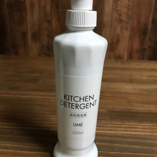 スタイリッシュな洗濯洗剤