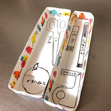 【1年生ママ必見】コレならなくならない! 子どもが管理しやすいお道具箱