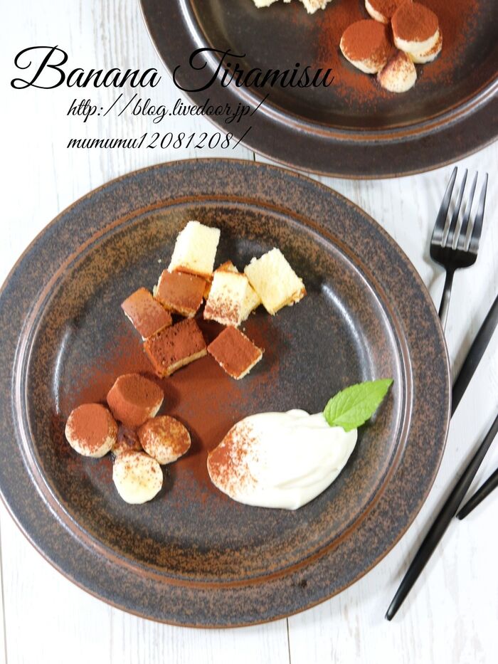 簡単!バナナのティラミス風。
