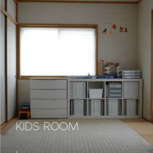 子どもが自分で片づけるようになるためには親子で一緒に片づけのゴールを決める