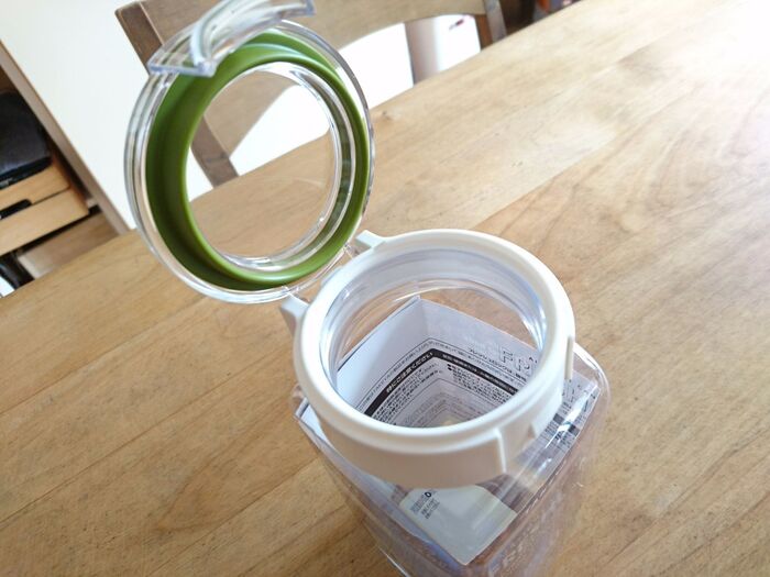 フタは一体型で自立❗