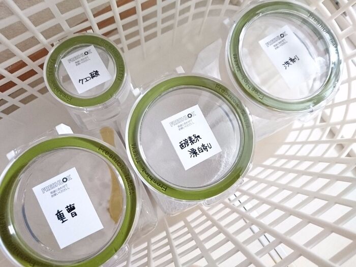 クリーニングコーナーも♥