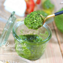 基本の、バジルペースト。