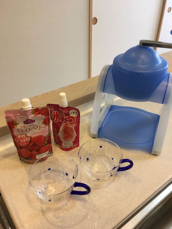 材料をそろえます