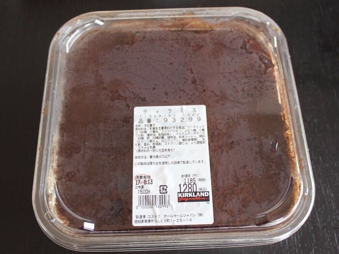 ◆商品説明(値段や原材料)