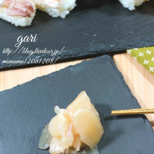 基本の和食・新生姜の甘酢漬け(ガリ)。