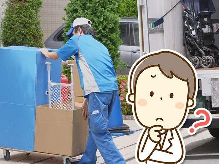 保育園目的の引っ越しの落とし穴。待機児童数だけじゃ分からない実態とは