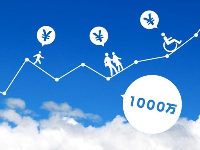 老後のために30代で1,000万円貯めておくべき?! 挫折せずに貯める方法は?
