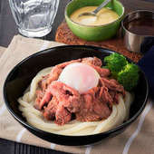 夏うどん特別レシピ!!「ローストビーフうどん(とろ~り温玉のせ)」