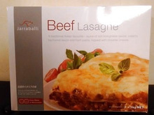 【本格的でおすすめ】コストコのビーフラザニア(焼き方・冷凍保存/解凍方法)