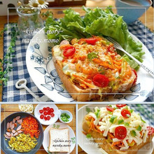 朝べジ♪雑穀パンで野菜ピザ