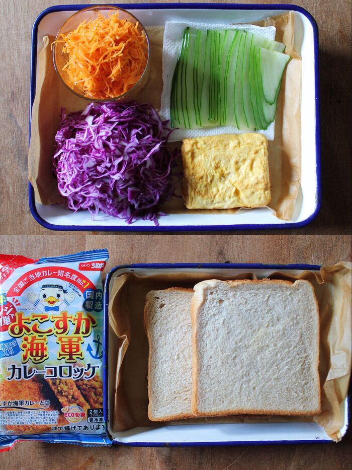 【材料】