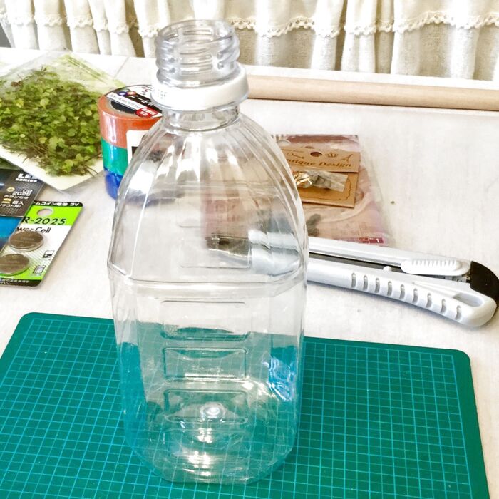 【工程】②調整