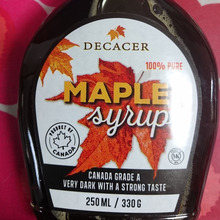 最も強い風味を持つグレード。