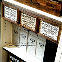 100均で目隠し扉をDIY♪ これでごちゃつき解消!