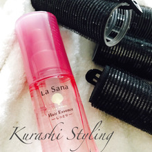 うねるくせ毛に潤うLaSanaトリートメントエッセンス(75ml)