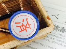 リビングに溜まりがちな「紙モノ処理」のルール