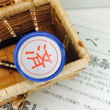 リビングに溜まりがちな「紙モノ処理」のルール