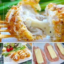 サクサク『レモン衣』のチーズ伸び~る★ササミのロールカツ