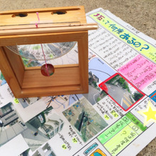 身近な疑問を調べよう!近所の坂は何度ある?坂はかりマシーンの作り方!