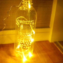 ペットボトル+100均LEDで超簡単! ボトルライト☆