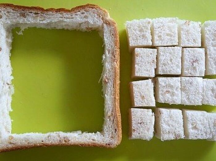 2.パンをカット。