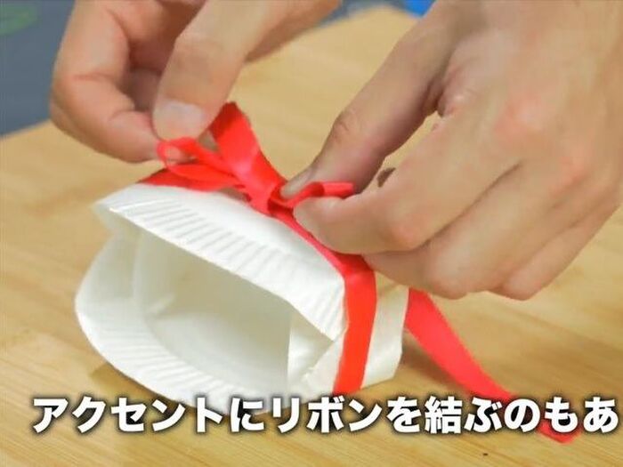 【裏技】紙皿を使ってパーティーBOXを作る方法⑤