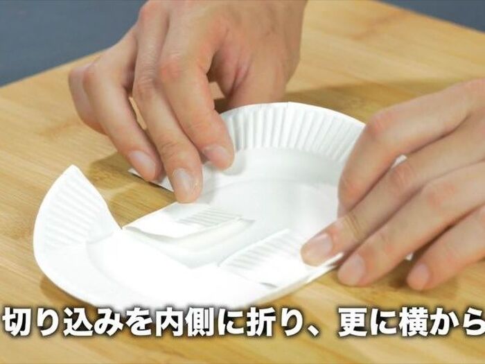 【裏技】紙皿を使ってパーティーBOXを作る方法③