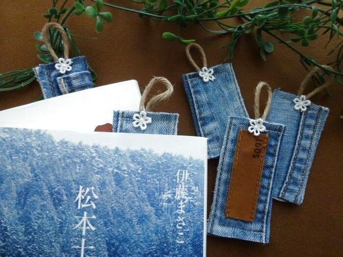 【ジーンズリメイク】簡単!すぐできる!ブックマーク