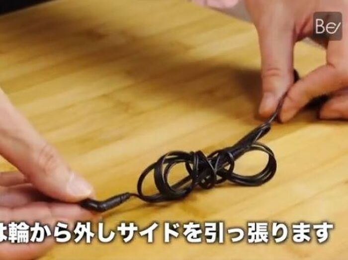 【裏技】イヤフォンのほどき方