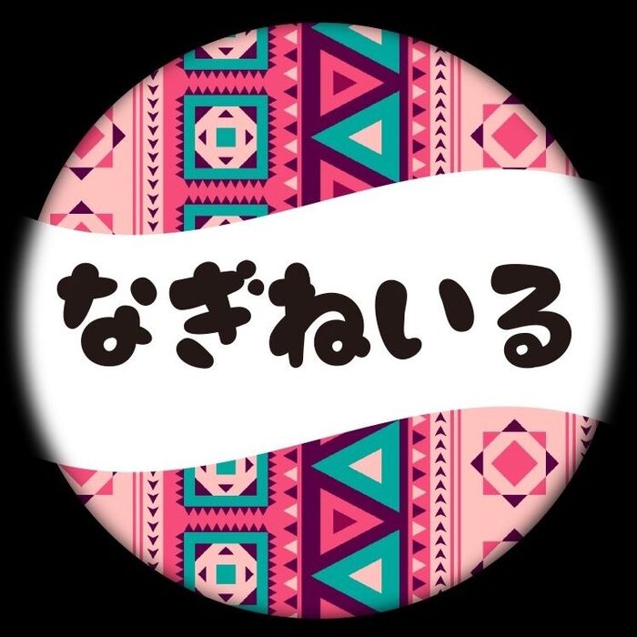 秋にこんなネイルはどうですか?
