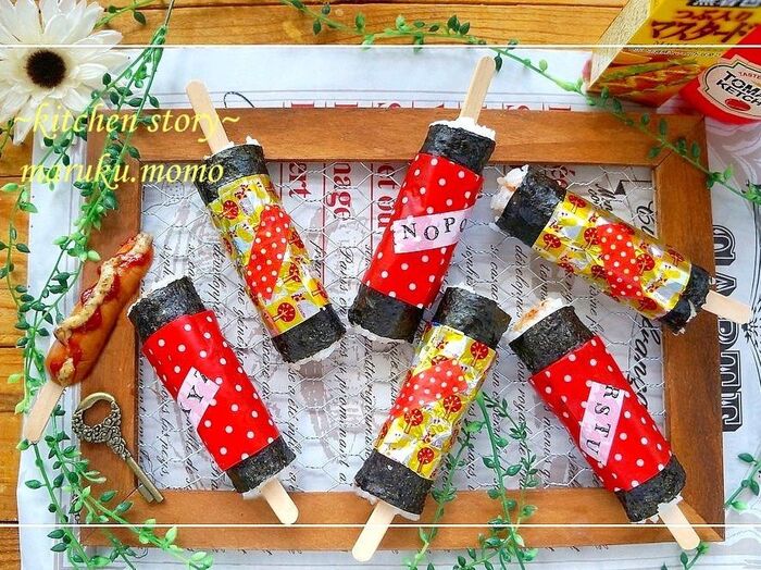 食べやすい作り方付き!串付き♪ミニフランクフルトのお寿司