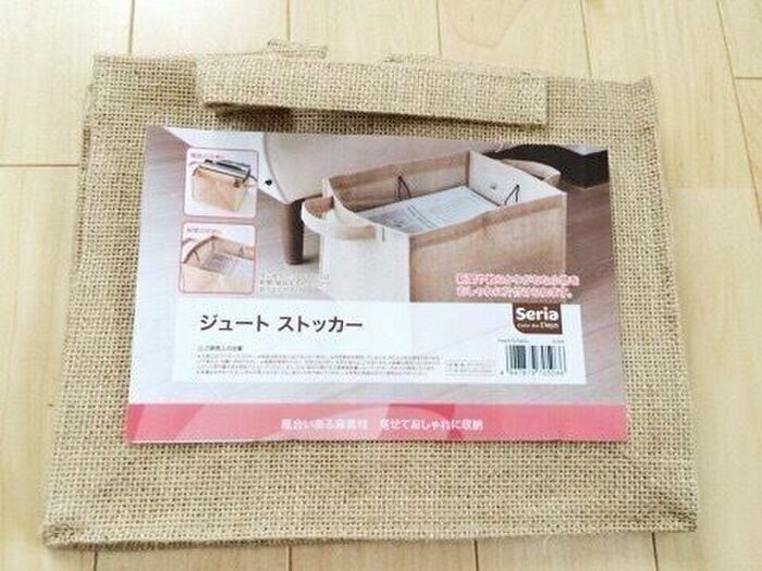 何度もリピ買いしています♪セリアのジュートストッカー