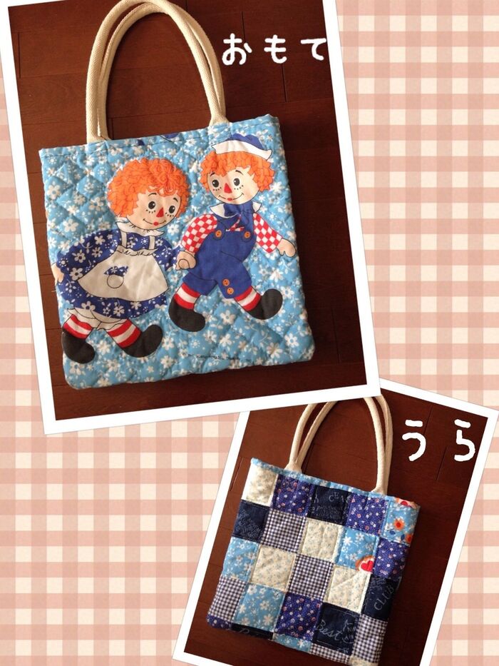 アン&アンディ☆アンティークハギレを使ってパッチワークのバッグ