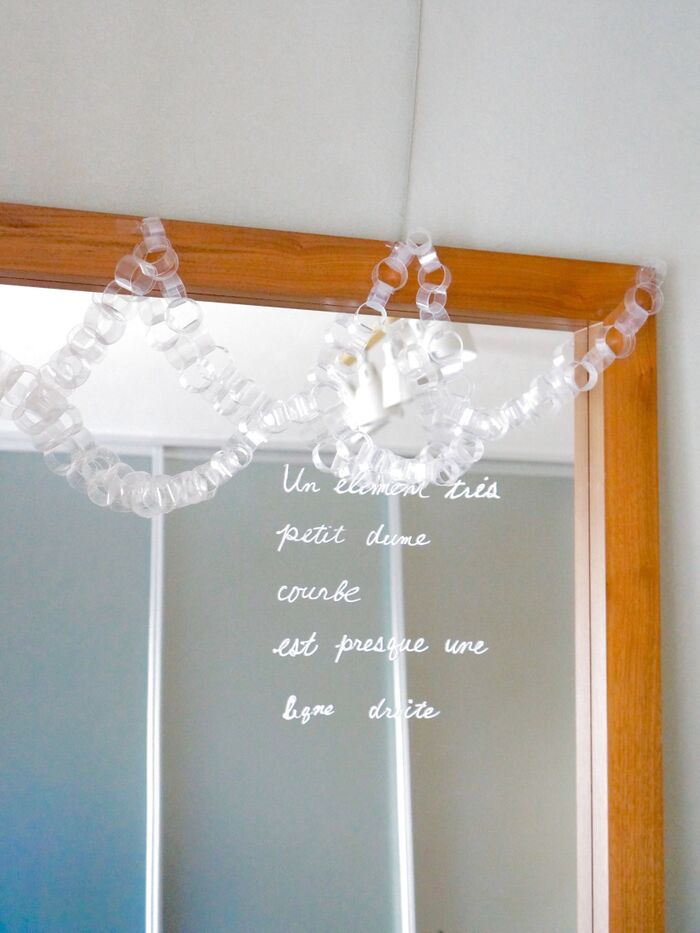 材料費0円! ペットボトルだけで! 簡単”☆キラキラ ガーランド☆”