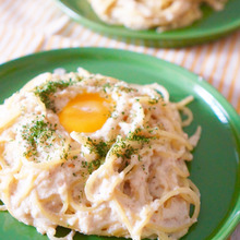 ちくわと豆乳でヘルシー!体に良いのに名前は「和(ワ)ルボナーラ」