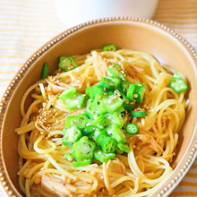 簡単手作りなめ茸で混ぜるだけ!疲れた日でも食べられる「ねばねばパスタ」