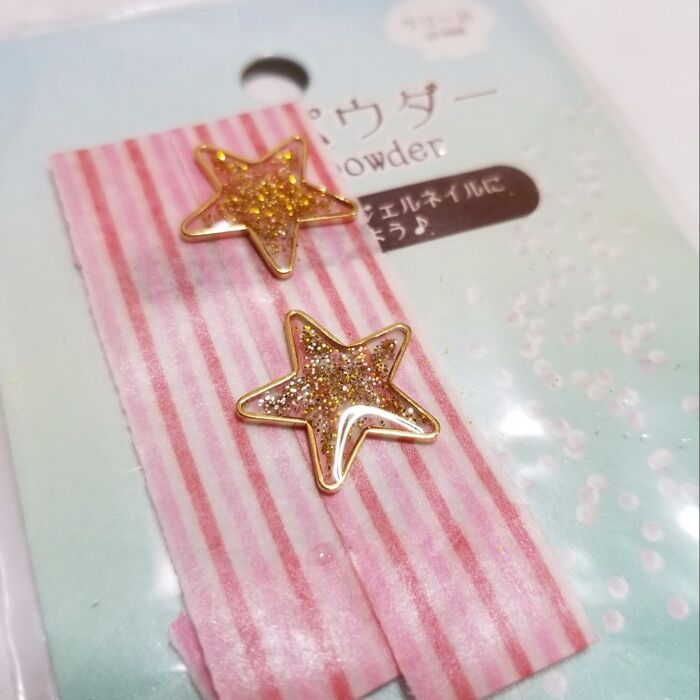 ぷっくりさせます