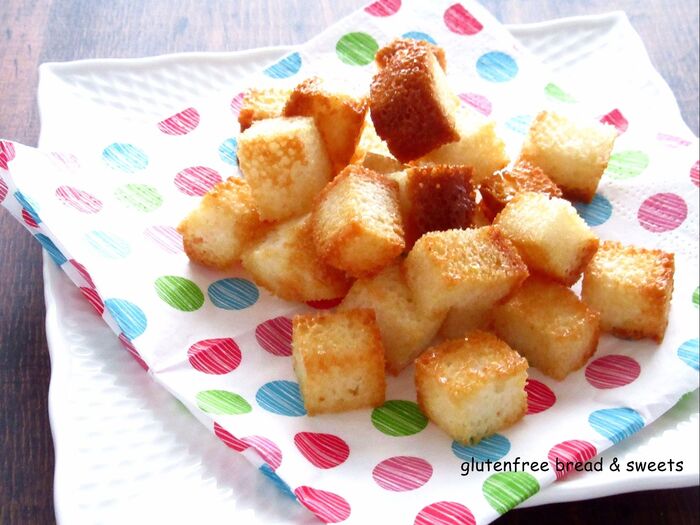 米粉パンで塩メープルラスク