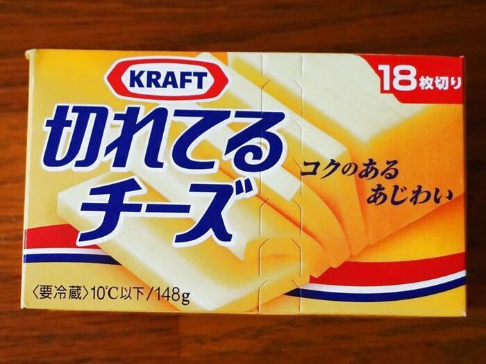 家族みんな大好き♡ コスパよすぎ! の「切れてるチーズ」